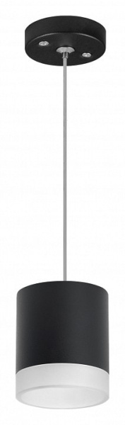 Подвесной светильник Lightstar Rullo RP348780