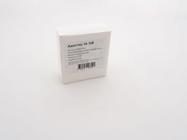 Блок питания с проводом LEDS POWER  003191