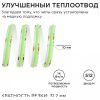 Лента светодиодная Apeyron Electrics  213ОО