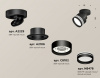 Спот Ambrella Light XM XM8102026
