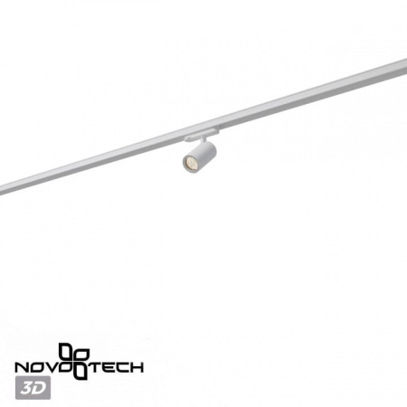 Светильник на штанге Novotech PORT 359565