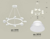 Подвесная люстра Ambrella Light XB XB9195100
