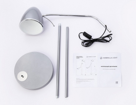 Торшер Ambrella Light TR TR97685