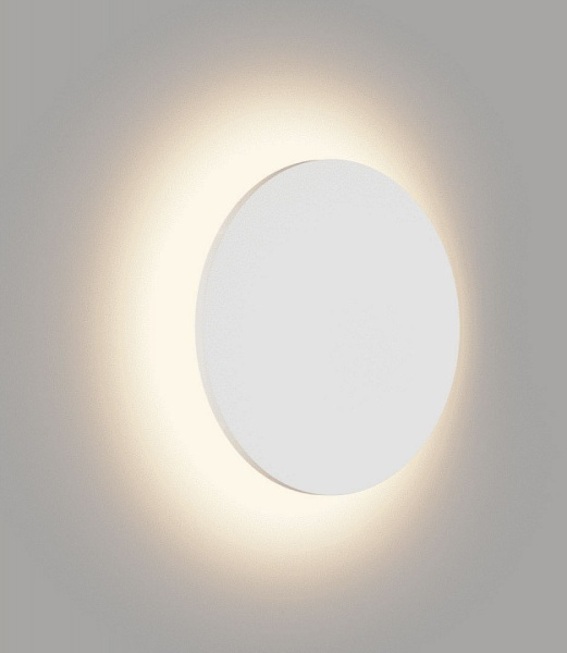 Накладной светильник DesignLed Circus GW-8663S-6-WH-NW