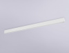 Трек накладной Ambrella Light GL GL1003