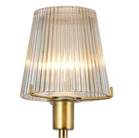 Бра Favourite Copita 2778-1W