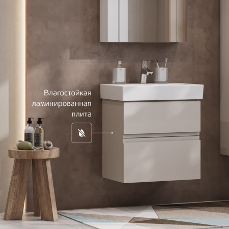 Тумба под раковину Roca Oleta 50 A857638515 капучино