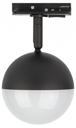 Светильник на штанге Эра TR42-GX53 BK