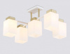 Люстра на штанге Ambrella Light TR TR303047