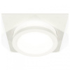 Встраиваемый светильник Ambrella Light XC XC7631041