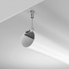 Короб подвесной Maytoni ALM-D30-S-2M