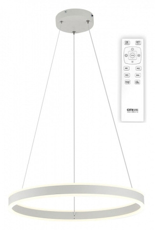 Подвесной светильник Citilux Дуэт CL719500