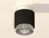 Накладной светильник Ambrella Light XS XS7511042
