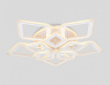 Потолочная люстра Ambrella Light FA FA8914