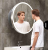 Зеркало Bagno Piu Moon 80 белое