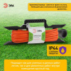 Удлинитель Эра  UFx-1-2x1.0-10m