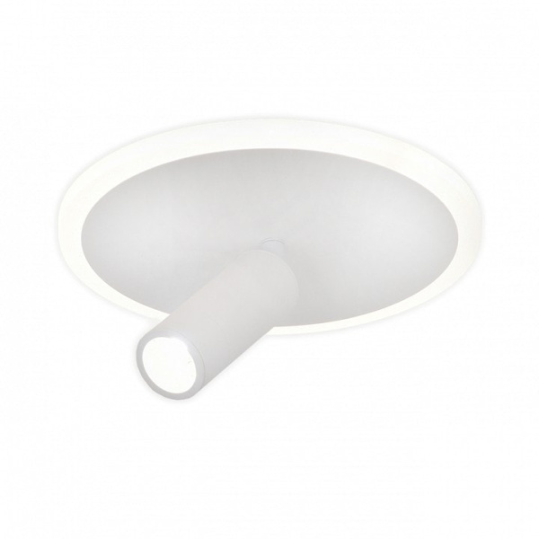 Светильник на штанге Escada 20046LED 20046SMA/01LED WH