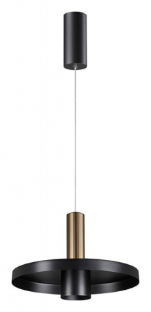 Подвесной светильник Novotech Alba 358984