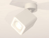 Спот Ambrella Light XM XM7812020