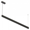 Подвесной светильник Arlight LINEAIR CELL 039161