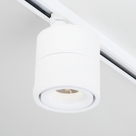 Светильник на штанге Elektrostandard Klips a040437