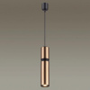 Подвесной светильник Odeon Light Afra 4744/5L