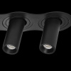 Встраиваемый светильник Lightstar Intero TUBO i637274