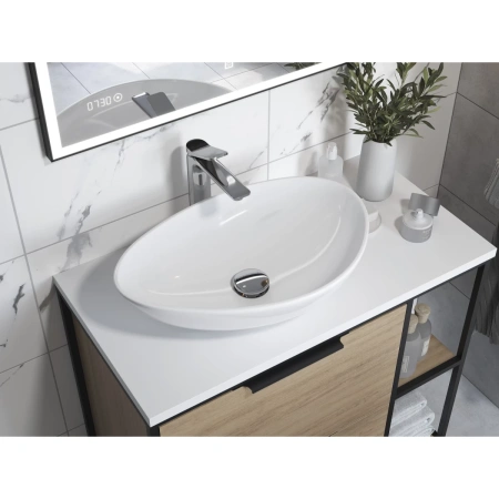 Раковина 56,5х36,5 см Cersanit Moduo A63571