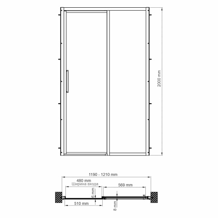 Душевая дверь WasserKRAFT Lopau 32S05R
