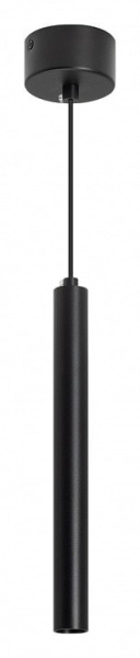 Подвесной светильник Arlight PIPE 038607