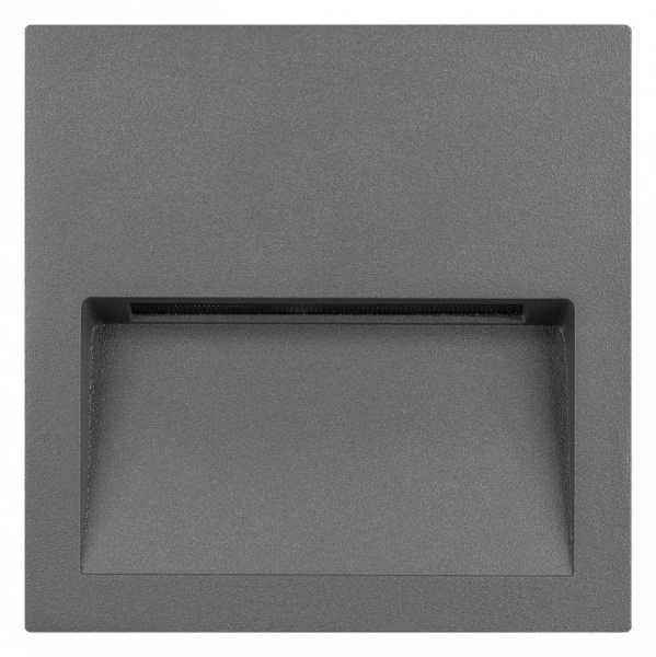 Встраиваемый светильник Arlight Trail 029963