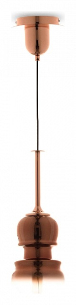 Подвесной светильник Mantra Sonata 6698