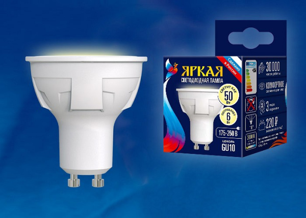 Лампа светодиодная Uniel FR PLP01WH GU10 6Вт 3000K UL-00002423