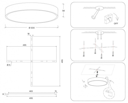 Накладной светильник Ambrella Light FV FV5532