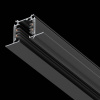 Трек встраиваемый Lightstar Quattro 503038-R