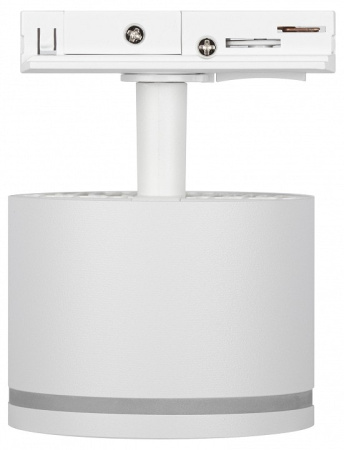 Светильник на штанге Эра TR75 GX53 WH