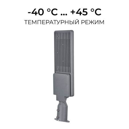 Консольный светильник Apeyron Electrics  29-16