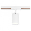 Светильник на штанге Ambrella Light GL GL5128