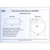 Раковина 45x45 см GID Simple N N9001