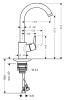 Смеситель для кухни hansgrohe Talis-S Variarc 14870000