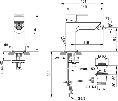 Смеситель для биде Ideal Standard EDGE A7118AA