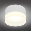 Встраиваемый светильник Omnilux Firenze OML-103109-05