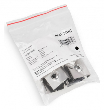 Крепление Maytoni ALM005MT