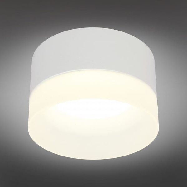 Встраиваемый светильник Omnilux Firenze OML-103109-05