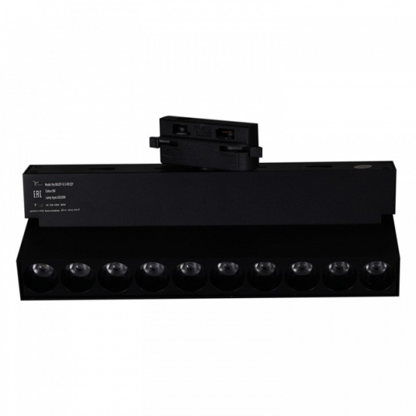 Накладной светильник Reluce Technical 06187 06187-9.3-001QY LED20W BK