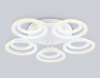 Потолочная люстра Ambrella Light FA FA8944