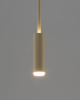 Подвесной светильник Moderli Rin V11396-PL