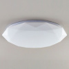 Накладной светильник Citilux Астрон CL733480G