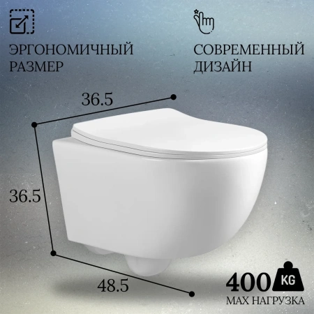 Унитаз подвесной Oliveeka YJ2381 безободковый, с сиденьем микролифт, белый