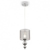 Подвесной светильник Freya Lauren FR5093PL-01CH